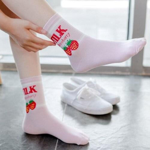 2 Pair Kawaii Sweet Milk Strawberry Women Girl Unisex Socks Harajuku Candy Color