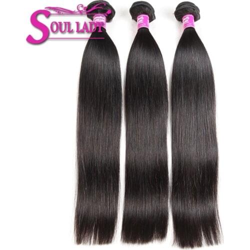 Soul Lady 3 Bundles Deals Brazilian Straight Hair Weave Bundles Natural Color 100% Human Hair Bundles Non Remy Hair Extensions