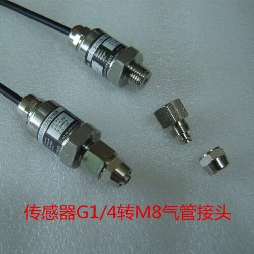 Car Pressure Shock Absorbing Modification Modified Pressure Sensor Air Pipe Quick Wring Joint