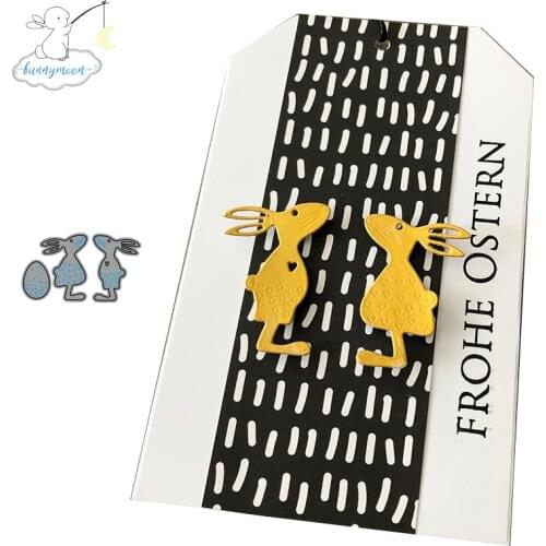 CH Rogue rabbit Metal Cutting Dies Embossing Scrapbooking Stencil Craft Cut Dies For DIY Card Crafts Handmade