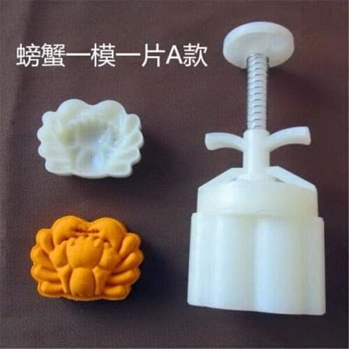 50g Chinese Crab shape Mooncake mung bean cake Molds mould with 1 Stamps plastic hand pressure , 50sets/lot