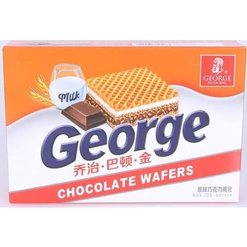 Custom corrugated cardboard packaging black matt lamination packaging box with printed logo ---PX11662