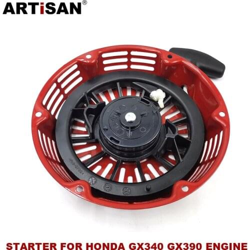 Starter Cylinderical Claw for HONDA GX340 GX390 Engine Water Pump.Generator.Tiller.Cultivator.Garden Tool