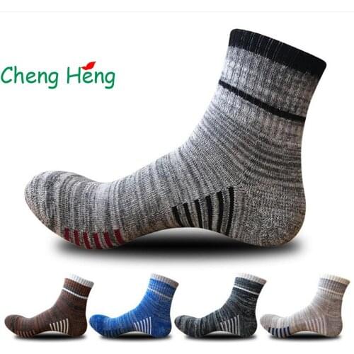 CHENG HENG 5 Pairs/bag High-quality Autumn And Winter New Mens Socks Soles Thickened Casual Socks Men Middle Tube Socks