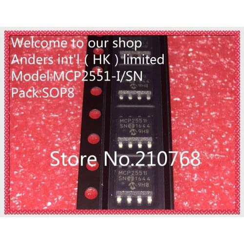 10pcs/lot MCP2551-I/SN MCP2551 2551-I/SN SOP8