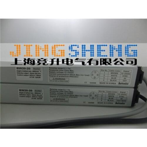 100% New Original Autonics Area Sensor Safety Grating BW20-20 Light Curtain