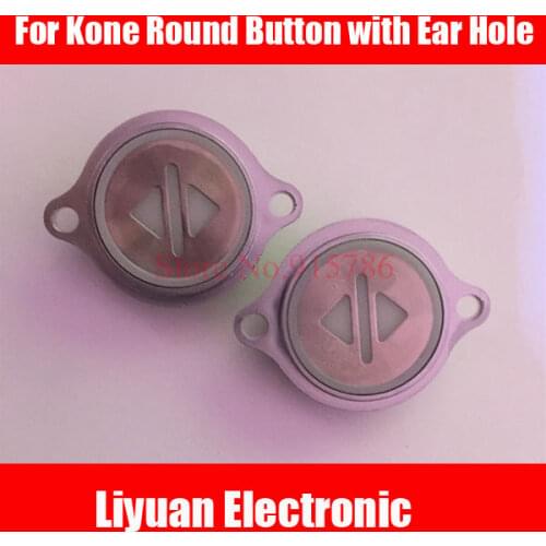 2pcs button KDS300 round button with ear hole elevator button stainless steel panel button red blue white light