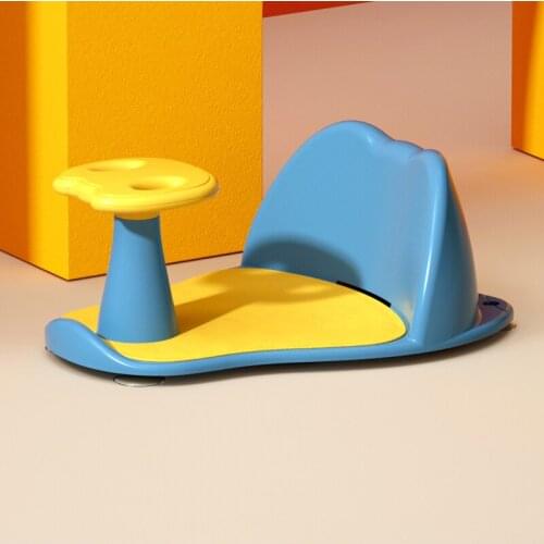 Baby Bathing Chair With 4 Powerful Silicone Suction Cups Anti-slip Safe Cartoon Stool Baby Bathing Support