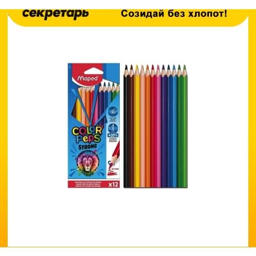  MAPED China