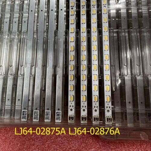 New 4 PCS*60LED LED backlight bar 55INCH-0D2E-60 S1G2-550SM0-R1 for LTI550HN02 LTY550HJ0 KDL-55HX750 LJ64-02875A LJ64-02876A