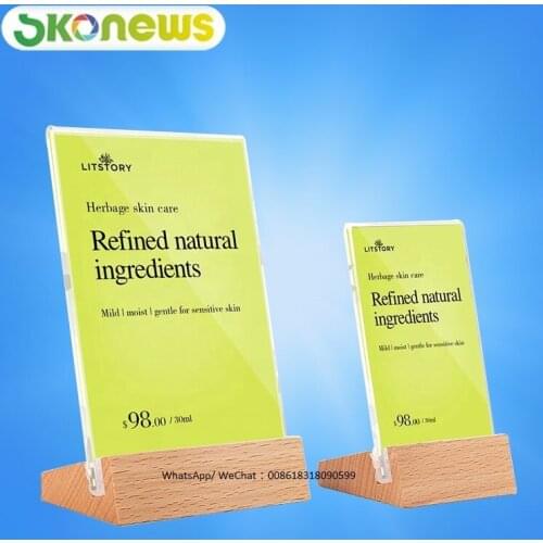5 X Table menu acrylic card double-sided T-shaped wooden holder restaurant restaurant milk tea menu poster acrylic display stand
