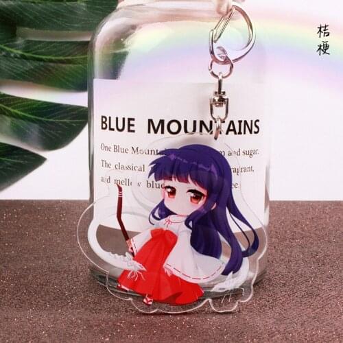 Inuyasha Keychain cute fun cartoon Double Sided Acrylic Key Chain Pendant Anime Accessories Key Ring jewelry gift