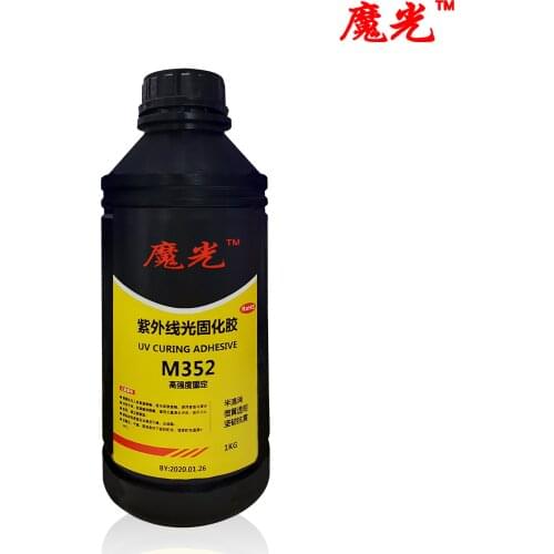 MG 352 Sealing and fixing of magic optical electronic components, connectors, circuit board cables and high strength UV glue 1kg
