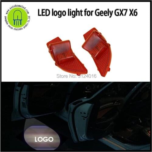 2PC X dahosun High Brightness logo for Geely GX7 2014-2015 X6 2016-- Car Door Stepping Light Laser Projector light