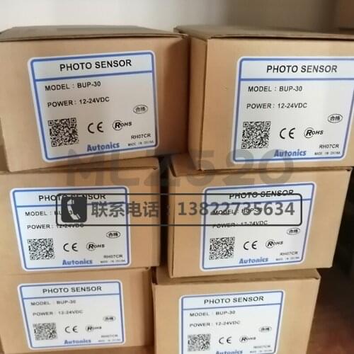 Optoelectronics sensor bup-30 bup-30s bup-30-30s-p