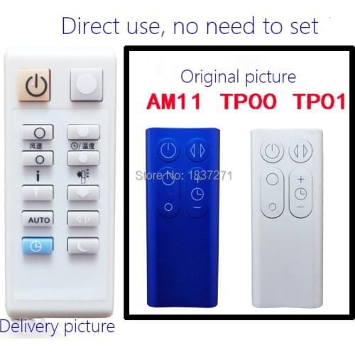 Remote control for dyson AM11 TP00 TP01 AM10 AM09 AM06 AM07 AM08 TP06 Air Multiplier Cooling Fan