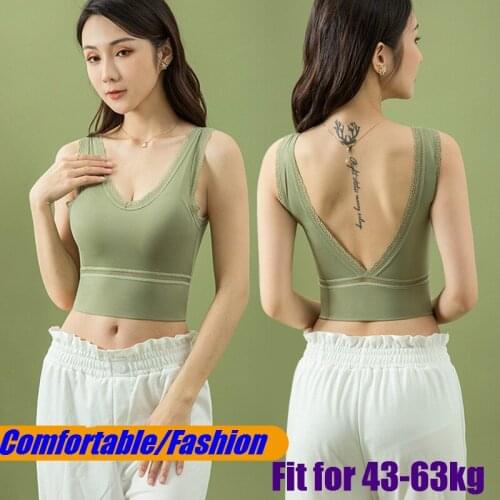 Sport Bras Yoga Running Leisure Tops Women Summer Ice Silk Beauty Back Wrap Chest Sweat Absorption Breathable Underwear Vest