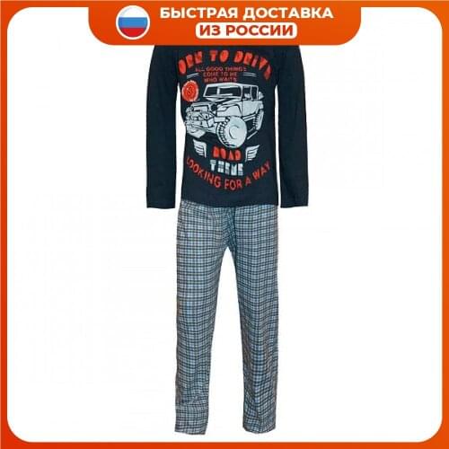 Одежда для мальчиков НОАТЕКС+ China At AliExpress