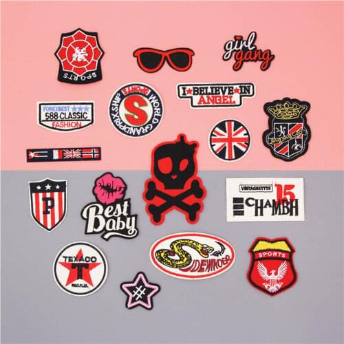 Skull Star Fabric Embroidered Patch Cap Clothes Stickers Bag Sew Iron On Applique DIY Apparel Sewing Clothing Accessories BU174