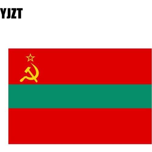 YJZT 16.1CM*11CM Car Styling Flag Transnistria Decal Car Sticker Windows Car Accessories 6-0516