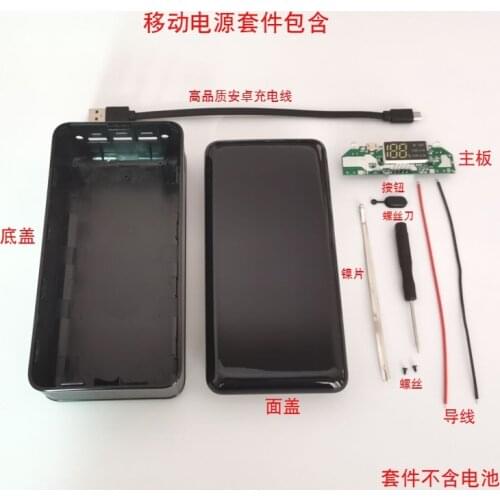16-section QC3.0 Fast Charging Power Bank Shell Mobile Power Box 50000 Assembly Kit Diy18650 Battery Box
