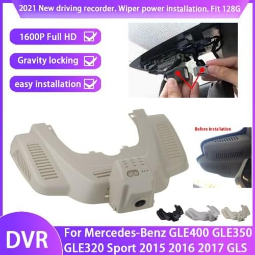Plug and play Car DVR Video Recorder Dash Cam Camera For Mercedes-Benz GLE400 GLE350 GLE320 Sport 2015 2016 2017 GLS HD 1600P