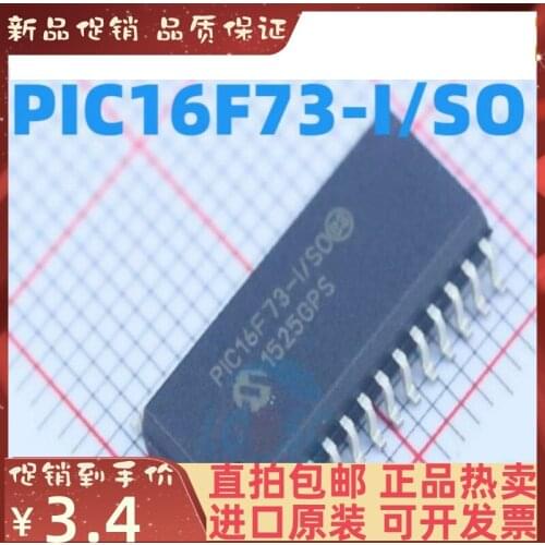 Free shipping PIC16F73-I/SO PIC16F73 SOP28 8PIC 10PCS