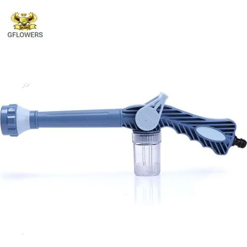 Multifunctional eight-in-one foam water gun Garden watering water gun High pressure car wash water gun