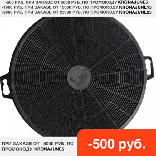 SHINDO Home And Garden Products