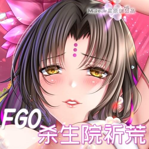 Anime Sesshouin Kiara Fate/EXTRA CCC Sexy Dakimakura Hugging Body Pillow Case Otaku Pillow Cushion Cover Decorative