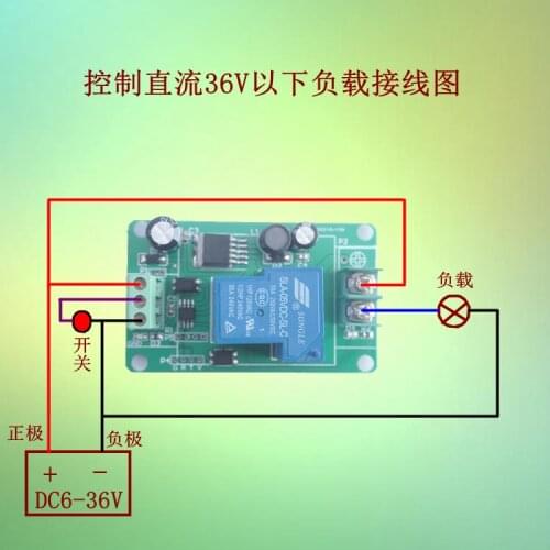 One-key Start-stop Switch High and Low Level Trigger 12V24V Self-locking Relay Module Bistable Wide Voltage