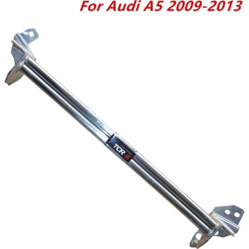 2009-2013 FOR Audi A5 BAR Top Bar Reinforcement Rod Before Strengthening Body Chassis Chassis Balance Bar TCR Suspension