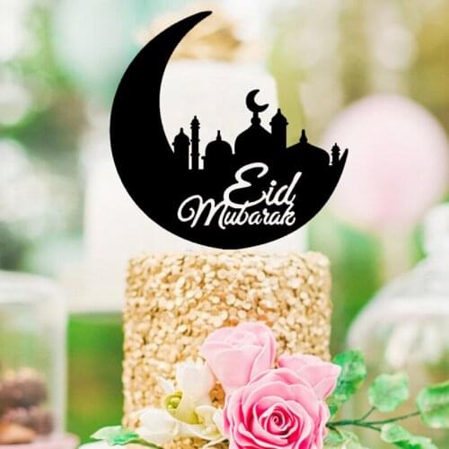 Acrylic Double-Sided Mirror Cake Insert Card Mubarak Ramadan Decoration Muslim Islam Eid Mubarak Cake Topper Celebration Craft