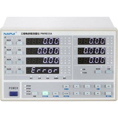 PM9833A Digital Electrical Parameter Tester Three Phase Voltage Current Frequency Energy Analyzer Power Meter