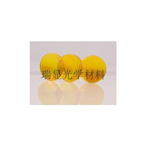 Imported Selenium Zinc ZnSe Window Piece Optical Lens Selenium Zinc Infrared Window Piece Multi-size Optional Customizable