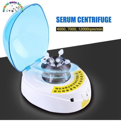 Portable Serum Centrifuge Mini Palm Centrifuges 4000 7000 12000rpm Laboratory Centrifuge Handheld Centrifuge Veterinary