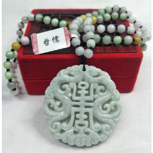 Zheru Jewelry Pure Natural Jadeite Light Green Cutout Double Dragon Pendant Tricolor Jade Pearl Necklace A Class Certificate