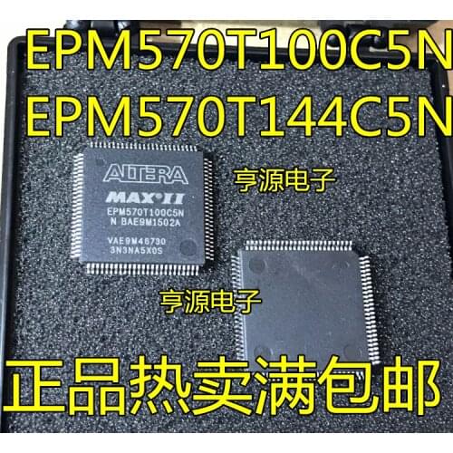 EPM570T100C5N EPM570T100C5