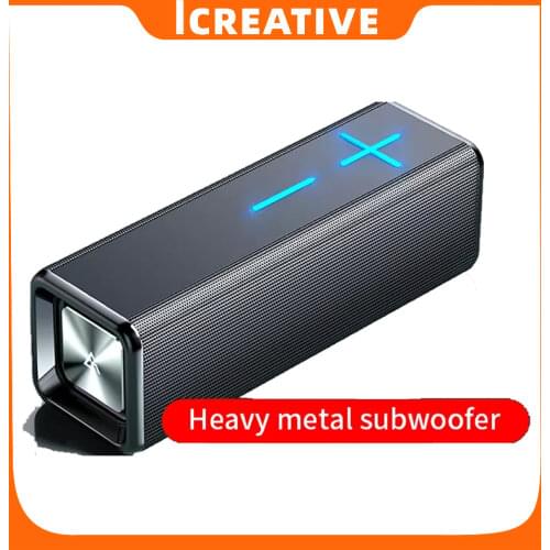 Icreative Subwoofers