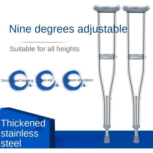 Medical Crutches Stainless Steel Armpit Non-Slip Elderly Rehabilitation Walking Aids Hand Crutches Women