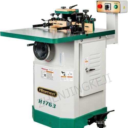 220V Multifunction Milling Machine Induction Motor Woodworking Milling Machine Slotting Machine Woodworking Trimming Machine