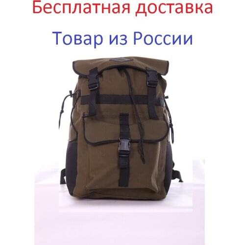 Ulov37 Backpacks For 50 Liters