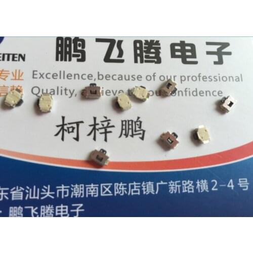 10PCS/lot Imported Japanese ALPS SKRELGE010 small tortoise touch switch patch 2 feet mobile phone side button