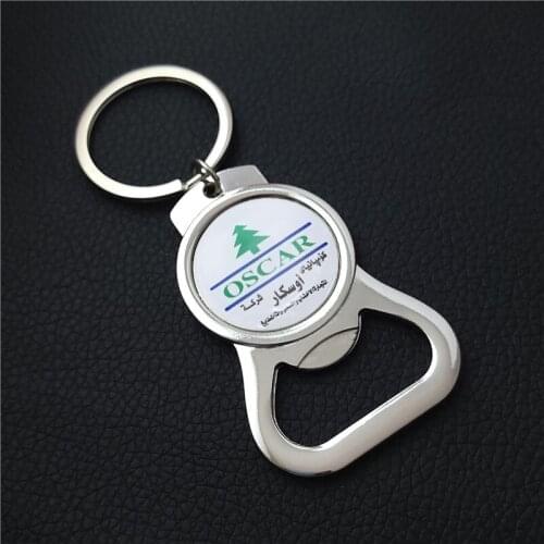 100pcs Personalized Key Chain Beer Bottle Opener Corporate Promotional Gift Custom Logo Metal Keychain Key Holder Souvenir