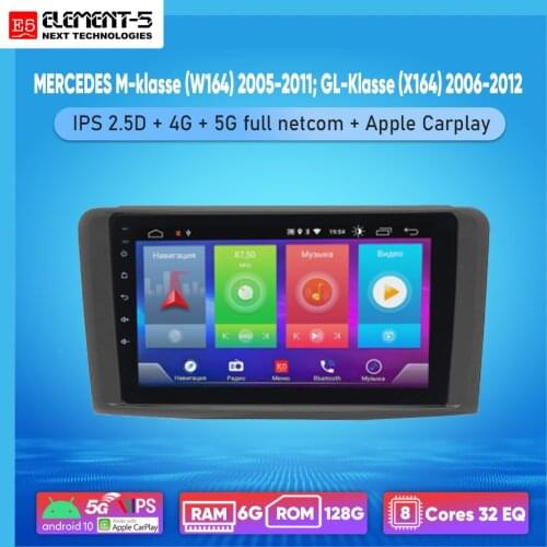 ELEMENT-5 9" 6G+128G Android 10 4G 5G WIFI RDS DSP Car Radio For MERCEDES M-klasse (W164) 2005-2011 Navigation GPS
