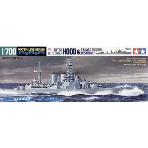 Tamiya 1/700 Scale Model Kit 31806