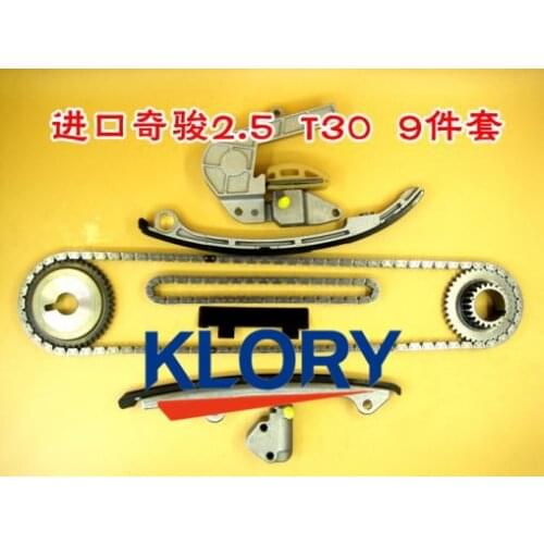 QJ0000044 Timing Chain Kits(9 number of packages) FOR Nissan/import X-Trail2.5