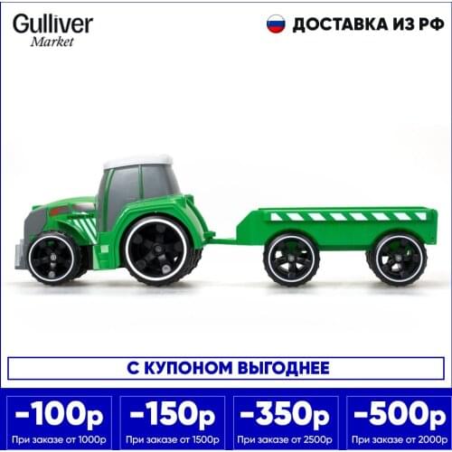 TOOKO Radio-controlled Toys