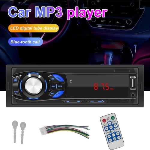 12V Single 1 DIN Car Stereo MP3 Player FM Radio AUX TF Card U Disk Head Unit In Dash Digital Media Receiver Car MP3 Player