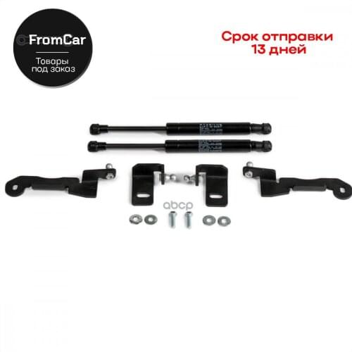 Коробки передач АвтоУпор China At AliExpress